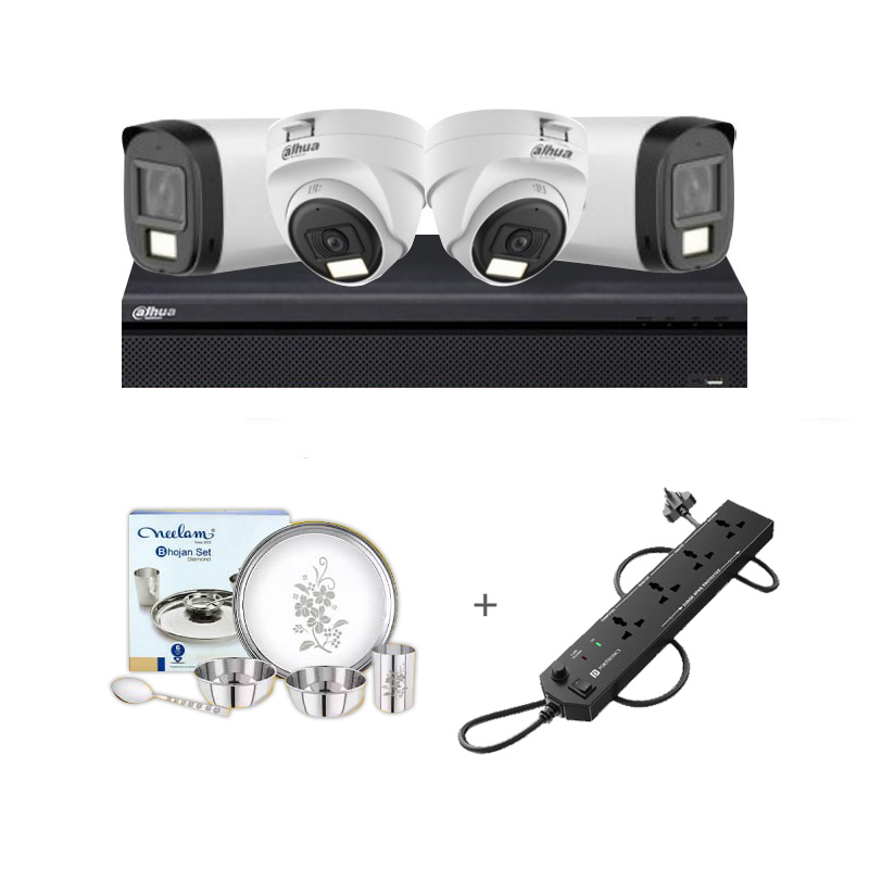 Picture of Dahua 4 CCTV Cameras Combo (2 Indoor & 2 Outdoor CCTV Cameras)+ DVR + HDD + Accessories + Power Supply + 90m Cable + Neelam Dinner Set + Power Strip